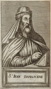 São João de Damasco de Andre Thevet