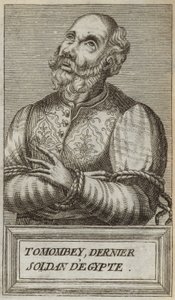 Baía de Tuman II