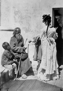 Esmola, c1870-c1875.