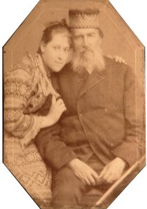 Retrato do poeta Yakov Petrovich Polonsky (Iakov Petrovitch Polonski) (1820-1898) com a Filha Natalia.
