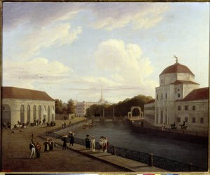 O Palácio de Michael em São Petersburgo. (O Palácio de Miguel em São Petersburgo). Pintura de Andrei Yefimovich Martynov (1768-1826), óleo sobre tela