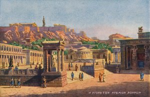 Atenas nos tempos antigos (lito colorido)
