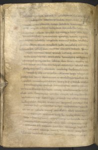 Acrescentar. 9381, f.49v, Escravidão, dos "Evangelhos de Bodmin", 875-1025 (pergaminho) de Anglo-Saxon Anglo-Saxon