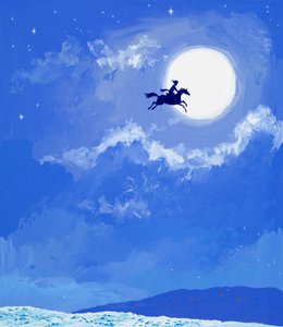 Cavalo Mágico de Angus McBride