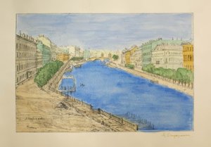 Fontanka de Anna Petrowna Ostroumowa-Lebedewa