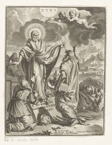 Representação alegórica com Cristo, Moisés e figura ajoelhada Página de rosto para: Frans Burman, Teologia, 1697 de Anonymous