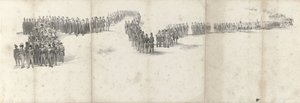 Enterro do falecido Rei Guilherme II em Delft, a 4 de Abril de 1849 (folha 5)
Cinco folhas contínuas da procissão fúnebre de Guilherme II em 1849 (título da série) de Anonymous