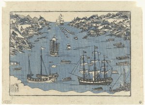 Navios estrangeiros no porto de Nagasaki de Anonymous