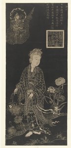 Guanyin, Deusa do Amor e da Compaixão de Anonymous
