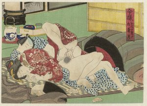 Hazuki, o oitavo mês
Imayô jûni kagetsu no uchi (título da série) de Anonymous