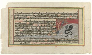 Krishna lutando contra a serpente Kalia de Anonymous