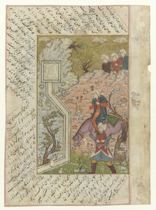 Homem carrega guerreiro e cavalo em seus ombros Cinco ilustrações de Kamsa por Nizami com texto (título da série) de Anonymous