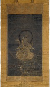 Kannon de Nyoir Japão, zesarmige Avalokiteshvara de Anonymous