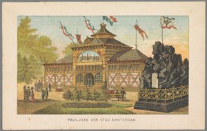 Pavilhão da cidade de Amesterdão na Feira Mundial em Amesterdão, 1883
Pavilhão da cidade de Amesterdão (título sobre o objecto)
Memória de Amesterdão em 1883 (título da série sobre o objecto) de Anonymous