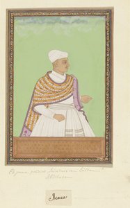 Retrato de Akanna Pandit, escriba-chefe do rei (shahnawis-i kull) no domínio do sultão Abul Hasan de Anonymous