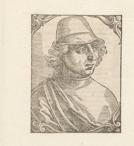 Retrato de Ermolao Barbaro de Anonymous