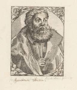 Retrato de Francesco II Sforza de Anonymous