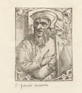 Retrato de Pedro Navarro de Anonymous