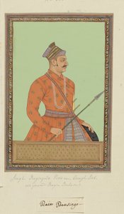 Retrato de Raja Bhao Sing Rajput, que era vizir de Aurangzeb de Anonymous