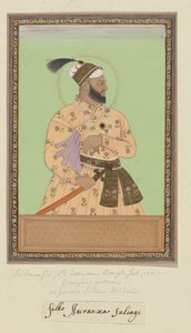 Retrato de Sultanji, o filho mais velho de Aurangzeb, genro do sultão Abdullah; Aurangzeb o aprisionou e nesse cativeiro ele também morreu. de Anonymous