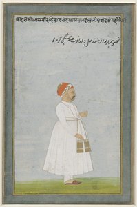 Retrato de um oficial de Jaipur de Anonymous