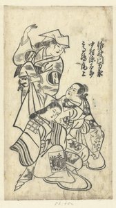 Sanokawa Mangiku, Nakamura Gentaro e Takashima Onoe Sanokawa Mangiku, Nakamura Gentaro e Takashima Onoe de Anonymous