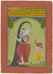 Shiva Ardhanarishwar de Anonymous