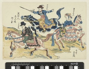 Dois homens e uma mulher a cavalo Ikokujin bajo yuko no zu (título do objeto) Imagem de estrangeiros a cavalo de Anonymous