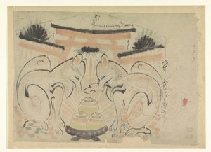 Duas raposas em um templo japonês de Anonymous