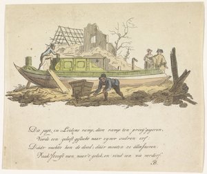 Iate quebrado por Rietmilder, 1807 de Anonymous