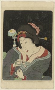 Mulher corta as unhas Musume jûni kagetsu (título do objeto) Imayô jûni kagetsu no uchi (título da série) de Anonymous