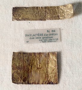 Antiguidades Cristãs: filigrana de ouro (pedaço de pergaminho) de um cristão de uma seita gnóstica. De Kerch, site de Kop-Takil (Grécia antiga da Ucrânia). Museu do Louvre, Paris. de Anonymous Anonymous