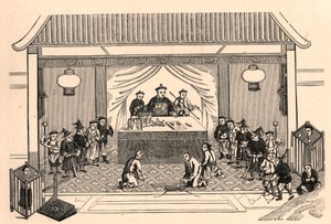 Perseguição cristã: preparação para o martírio do sacerdote missionário francês Augustus Chapdelaine (1814-1856) em Sy-lin-hien (Sy lin hien) na China em 27 de fevereiro de Anonymous Anonymous