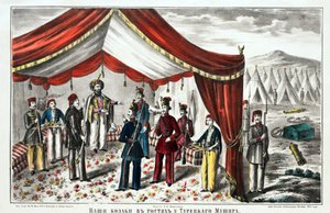 Cossacos visitando o Mushir Turco após a Batalha de Kurekdere - Anônimo - 1855 - Litografia, aquarela - 55,7x68 - Coleção Privada de Anonymous Anonymous