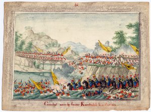 Guerre russo-turque de 1828-1829 - A Batalha no rio Kamchik em 15 de Outubro de 1828 - Anónimo - 1829 - Aguarela sobre papel - 22,4x30 - Colecção Privada de Anonymous Anonymous