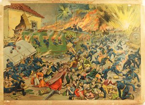La bataille a Tchortkiv (Tchertkov) 1914 - A Batalha em Czortkow par Anonymous de Anonymous Anonymous