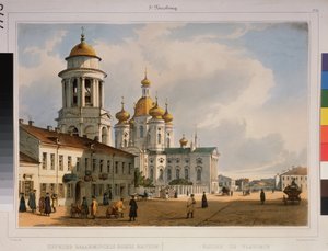 O Palácio de Mármore e o Cais de Neva em São Petersburgo. Trabalho anónimo, litografia e aguarela sobre papel de Anonymous Anonymous