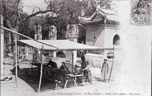 Pepetit metier: um restaurador chinês Fotografia do início do século XX - Colecção privada de Anonymous Anonymous
