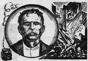 Retrato de François Claudius Koenigstein dit Ravachol (1859-1892), terrorista e anarquista. Ilustração tirada de "Le petit journal illustrious" 1931 de Anonymous Anonymous