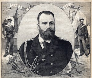 Retrato do Grão-Duque Alexandrovich (Aleksei Aleksandrovich Romanov) de Anonymous Anonymous