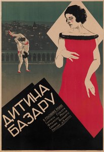 Cartaz do filme francês "L