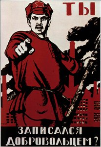Cartaz de Propaganda Revolucionária Soviética apelando aos russos contra os generais do Exército Branco, reunindo os opositores dos comunistas após a Revolução Bolchevique de 1917