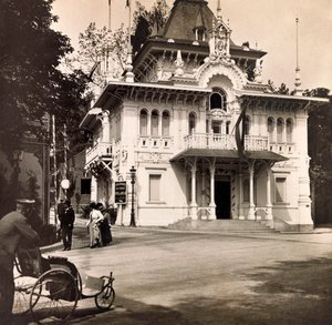 Exposição Universal de 1900 - Exposição Universal de 1900 em Paris: Pavilhão da República da África do Sul - coleção particular de Anonymous Anonymous
