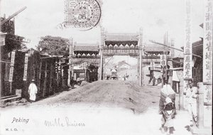 Vista de uma Porta da Cidade de Pekin, China Fotografia de 1906 - Coleção Particular de Anonymous Anonymous