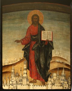 Cristo Pantocrator, século XVII de Anonymous Russian icon painter