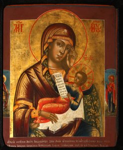 Mãe de Deus aliviar minhas dores, 1796 de Anonymous Russian icon painter