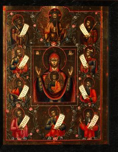 Nossa Senhora de Kursk, início do século XIX. de Anonymous Russian icon painter