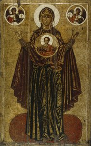 Nossa Senhora da Grande Panagia Orante, início do século XIII.