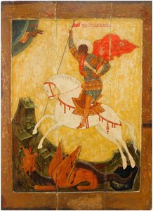 São Jorge e o dragão, ca. 1600