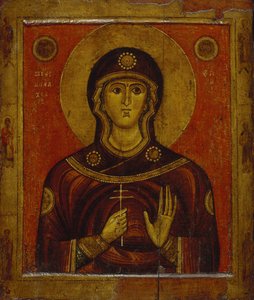 Santa Juliana, início do século XIII. de Anonymous Russian icon painter